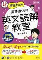 61-+qec4OML._AC_SY200_QL15_.jpg
